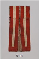 藏品(男子無袖長衣)的圖片